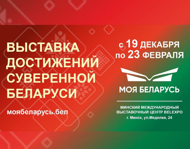 Семейный сентябрь